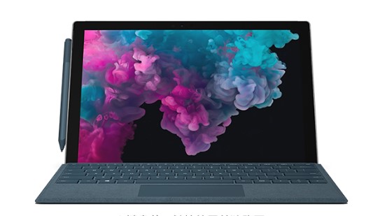 大悟从 Mac 切换到 Microsoft Surface